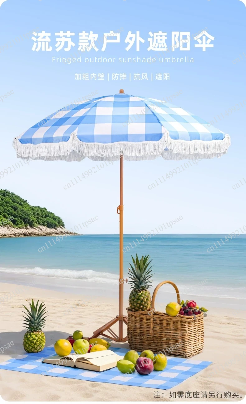 Seaside Resort Hotel Beach Umbrella Courtyard Tassel Umbrella Sun Sunscreen Terrace Sunshade Umbrella