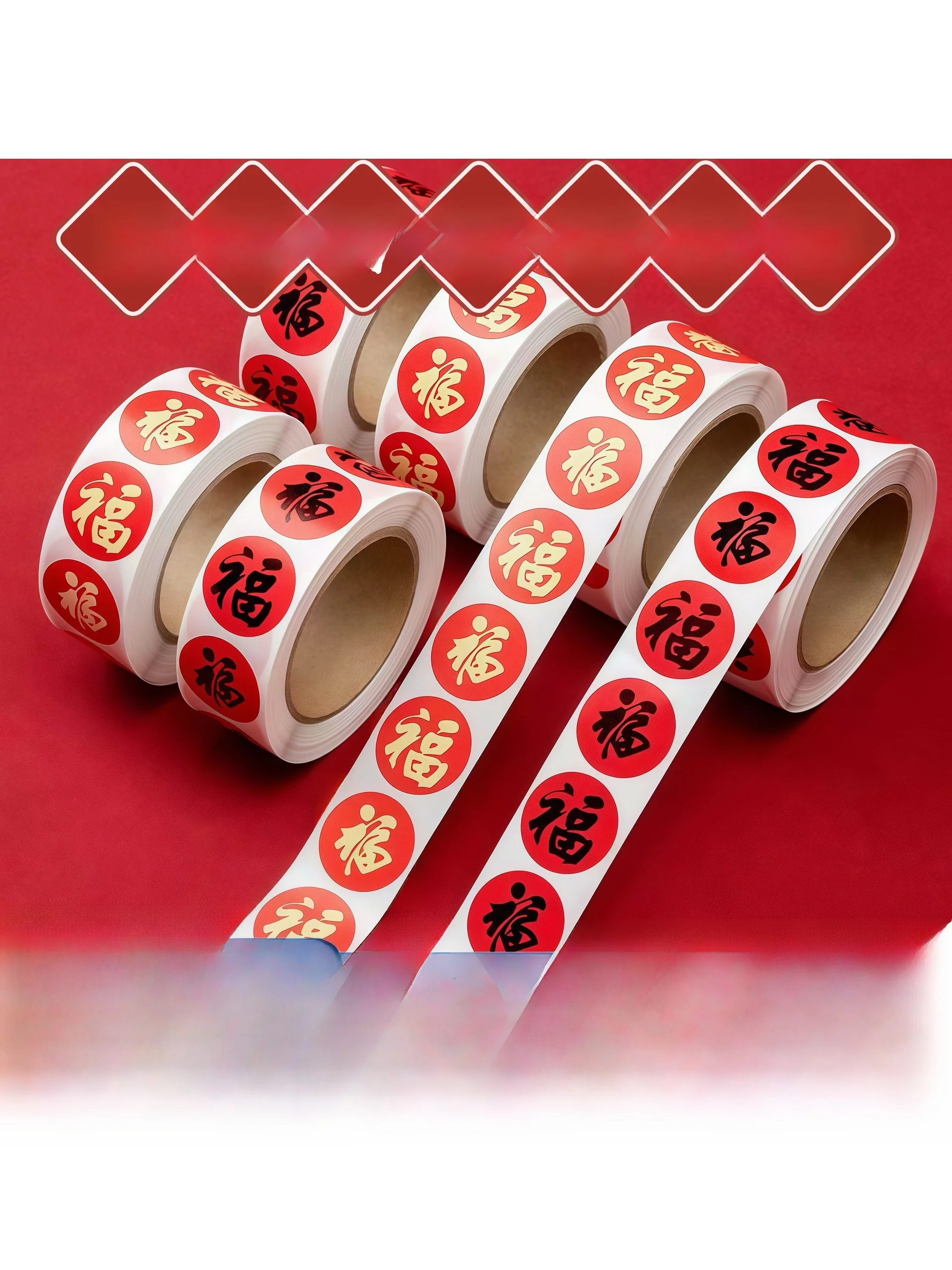 

New Year Self-Adhesive Lucky Charm Stickers Snake Year Small Characters Spring Couplets Celebration Sealing Decorations