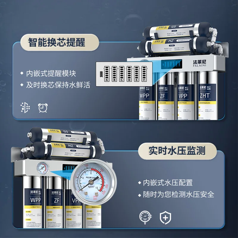 Purificador de água de aço inoxidável doméstico direto para beber torneira da cozinha filtro purificador de água de ultrafiltração de sete estágios