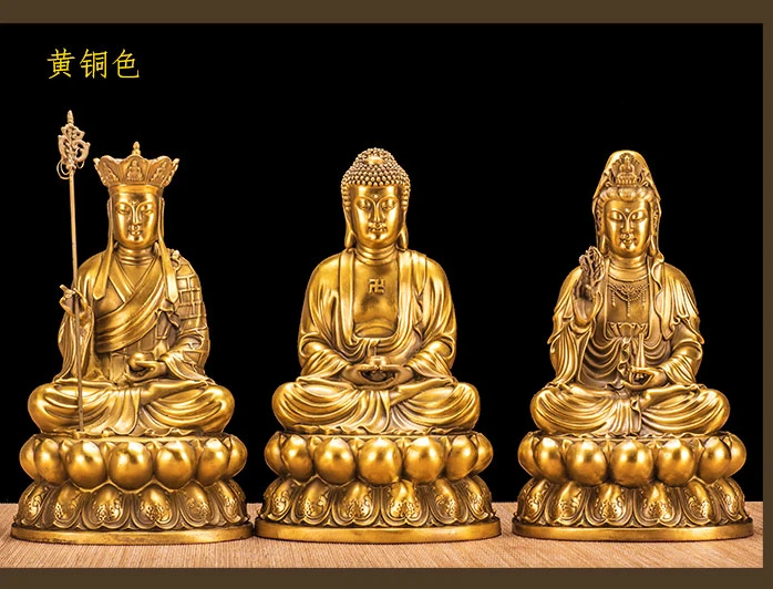 3P -26CM Sakyamuni Ksitigarbha GUANYIN THREE Buddha figures HOME family efficacious feng shui copper Sculpture statue