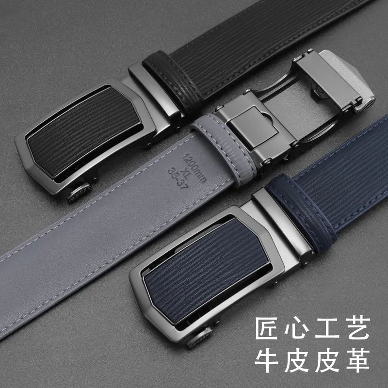 Men's automatic buckle belt, business leather belt, men's pure cowhide belt