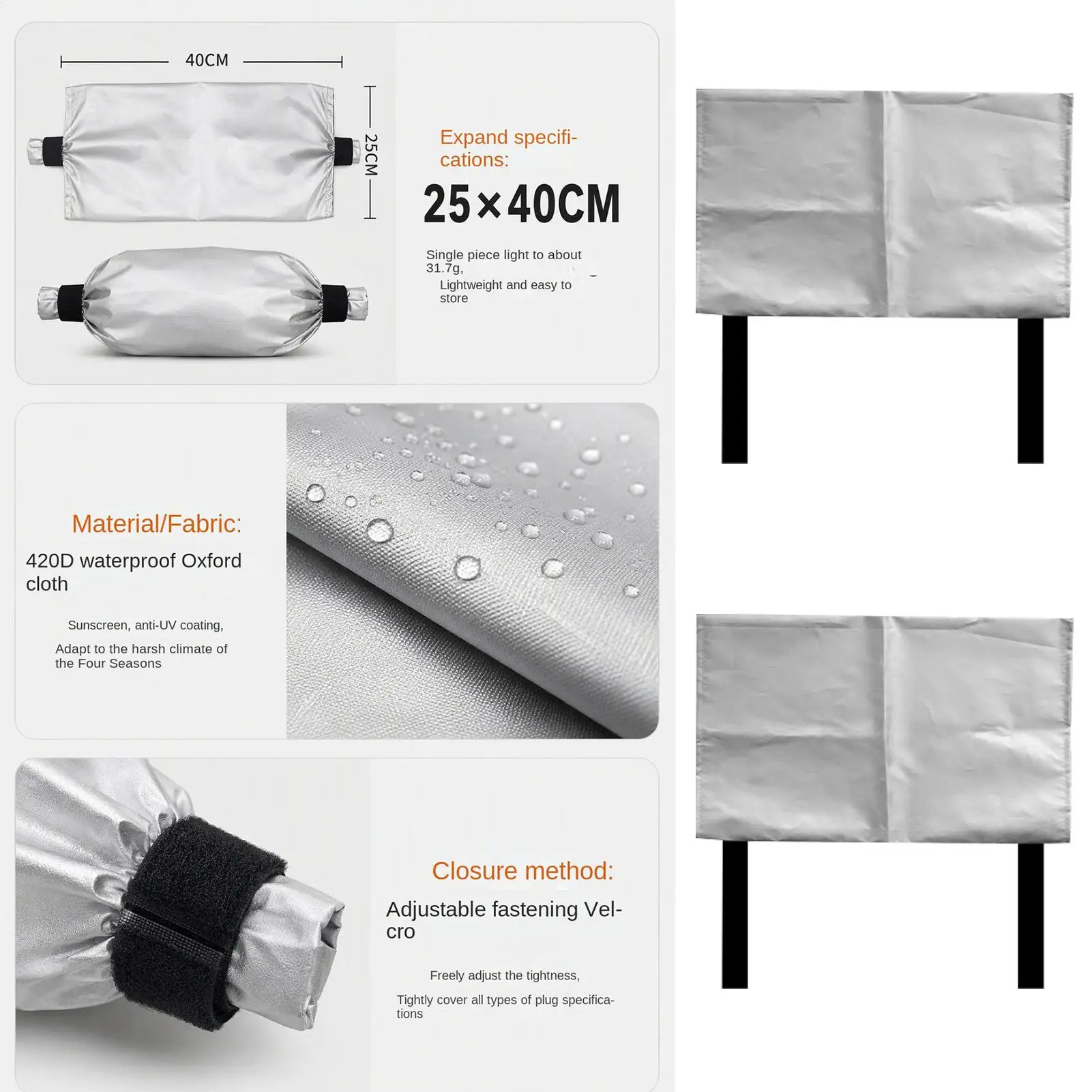Extension Cord Cover 2 Piece Waterproof Plug Connector Protector Electrical Cord Cover For Rv Generator Lawn Garden Rain Snow