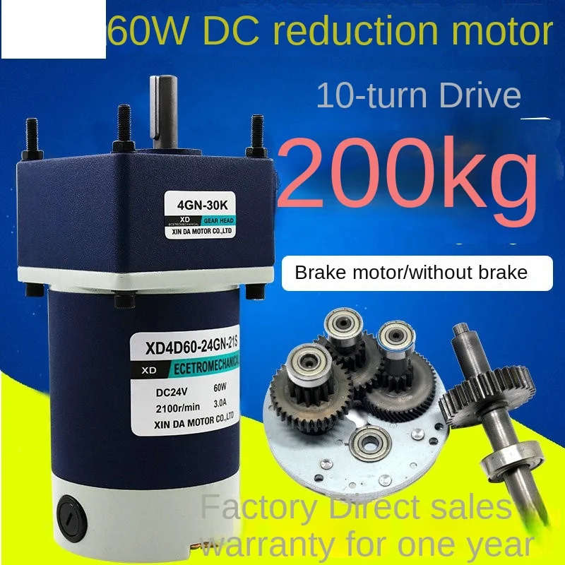 

12V/24V DC Reduction Motor 60W Large Torque Micro Motor Gear Slow Speed Regulation Small Motor Without Brakes With governor