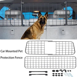 Car Pet Fence Protective Fence Large Pets Vehicle Mounted Protective Isolation Fence Car Pet Supplies Drive With Peace Of Mind