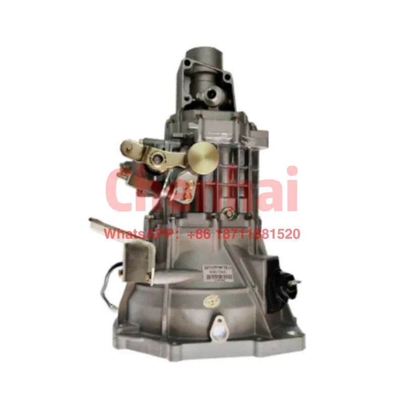 China best MR515A03 gearbox transmission for CHANA STAR 9