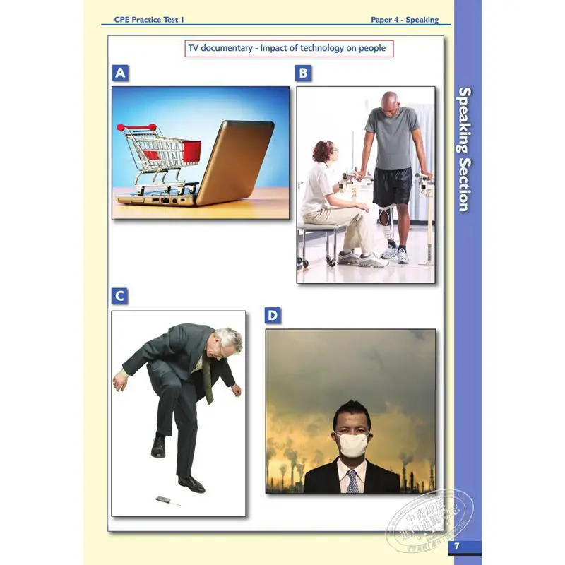 نجاح في كامبريدج CPE 2013 اختبارات ممارسة التنسيق إصدار الدراسة الذاتية A Betsis S Haughton L Mamas GLOBAL ELT 9781781640135 #5