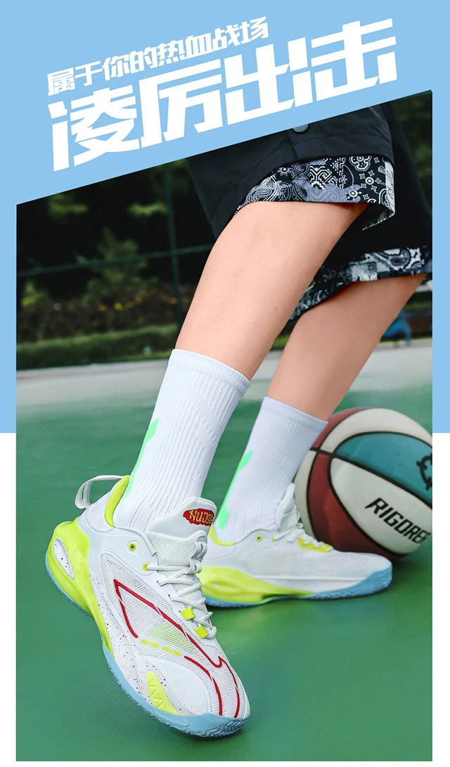 2025 رائجة البيع أحذية كرة السلة للرجال والنساء جودة أحذية رياضية منخفضة الأعلى للمراهقين أحذية تدريب عملية #5