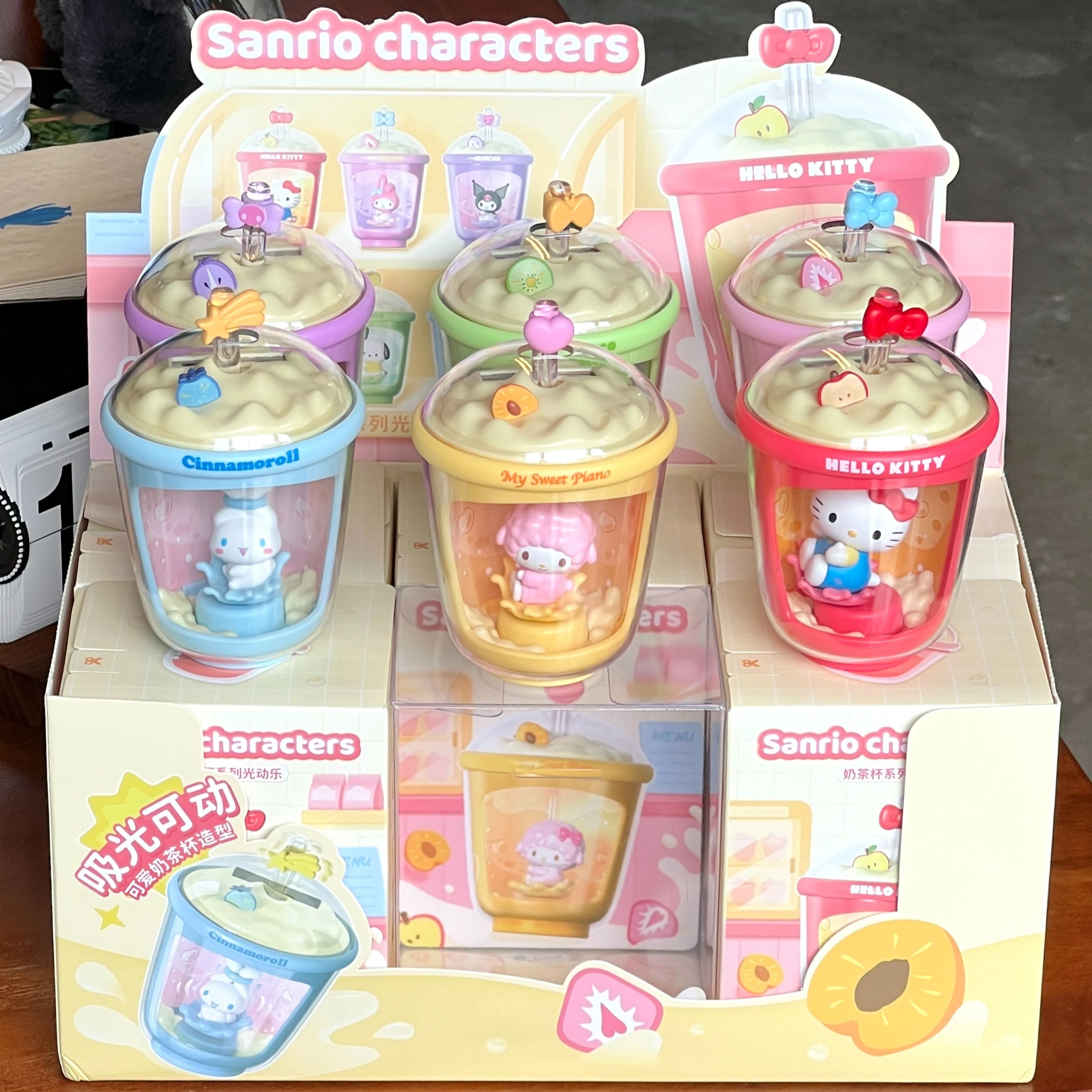 

Мультяшная чашка Sanrio для чая с молоком, серия Shake Blind Box, милая кукла Sanlio, креативное забавное украшение для автомобиля, украшение для офиса, рабочего стола, игрушка в подарок