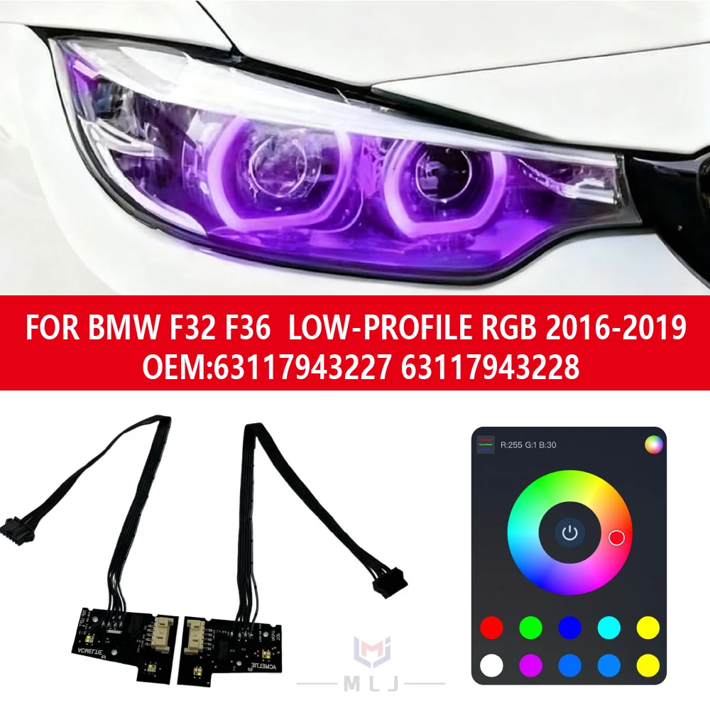 

НОВЫЙ ДЛЯ BMW F32 F36 LOW-PROFILE RGB 2016-2019, жгут проводов вилки фар OEM 63117943227 63117943228, внутренний жгут проводов