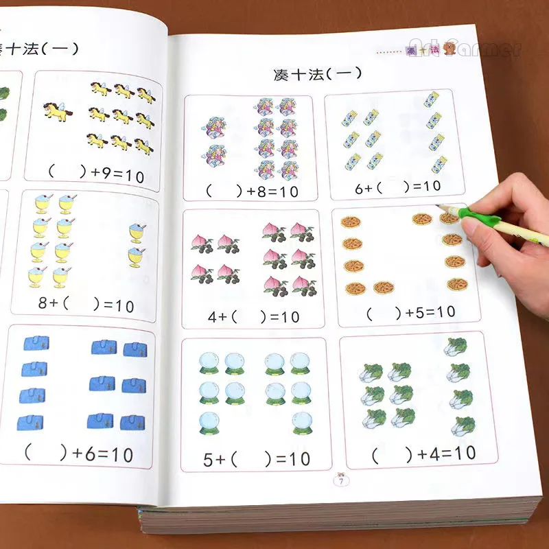 48 Pages Addition and Subtraction Children's Learning Mathematics Workbook Handwritten Arithmetic Exercise Book