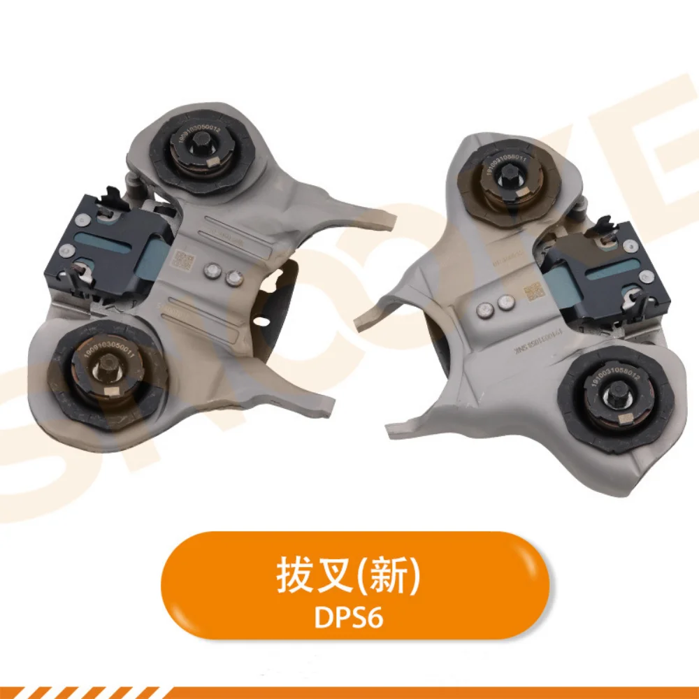 DPS6 Gearbox fork New and improved for Ford Focus 1.6 2.0 EcoSport 1.5 Dual clutch transmission