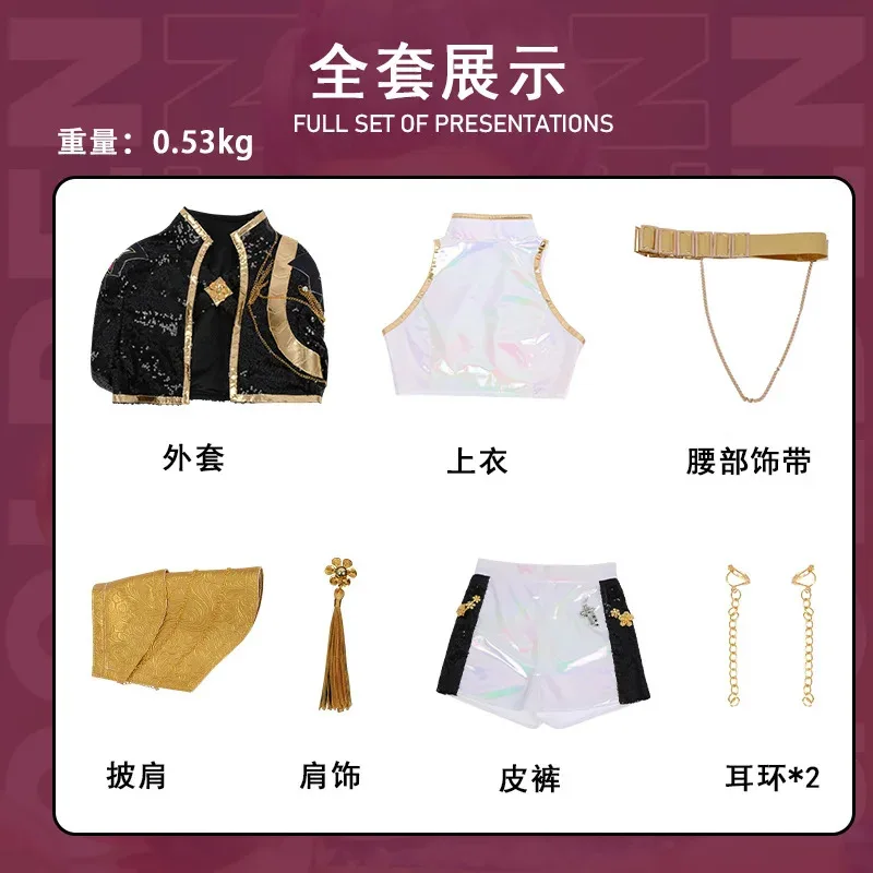 qq28LQMovie KPop شيطان الصيادين تأثيري حلي شبح القاتل فريق رومي المرحلة الزي هنتركس هالوين موحدة