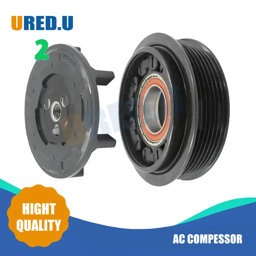 AC Compressor Clutch Pulley for VW GOLF TIGUAN 1K0820859C 1K0820859N 1K0820859E 1K0820859SX 1K0820859S 1K0820859S 1K0820859T