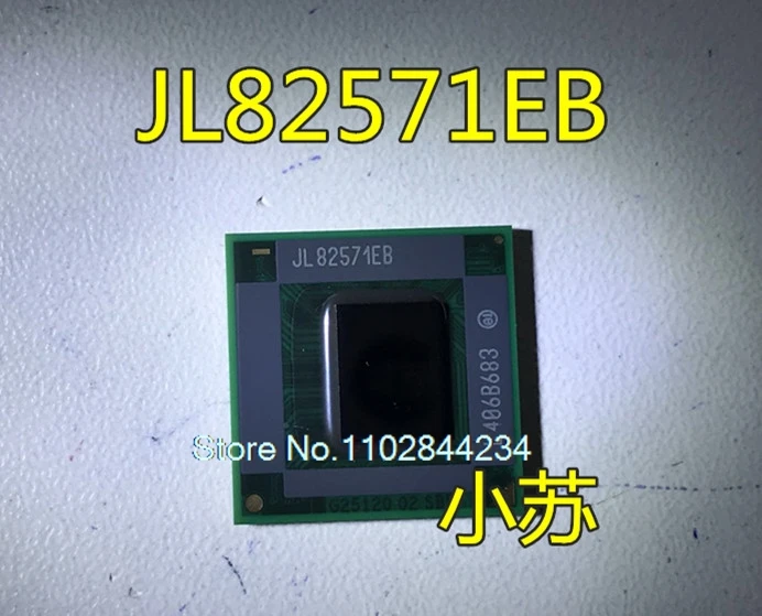 

JL82571EB