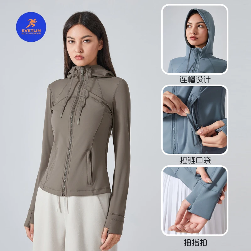 SVETLIN EU US Size Luxury Quality Active Wear Women's Sports Hooded Jacket Slim Fit Zipper Stretch Running Yoga Coat