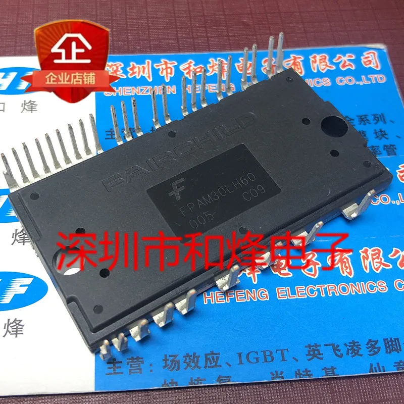 FPAM30LH60 600V 30A ใหม่และต้นฉบับบนสต็อก