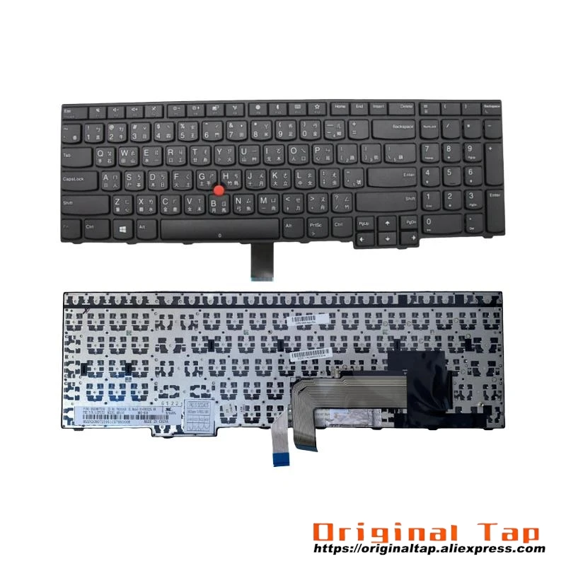 Clavier traditionnel TW pour Lenovo ThinkSub, S5, 2e Isabel 2, 01EP336, 01EP254
