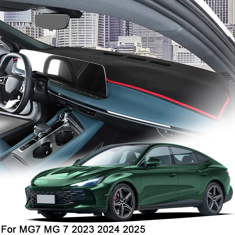 

Подходит для MG7 MG 7 2023 2024 2025, защитный коврик для приборной панели автомобиля, абажур, подушка, розовый ковер, коврик, автомобильные аксессуары