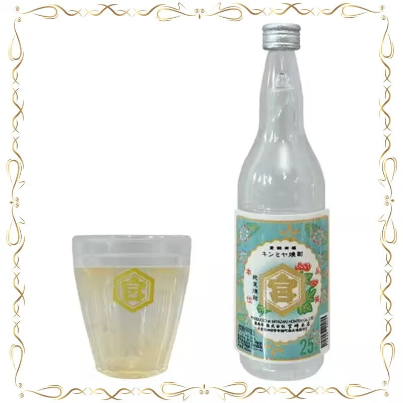 

Gashapon Miniaturization Spirit Usu Коллекция Орнамент Сувенир Фигурка Модель Игрушки