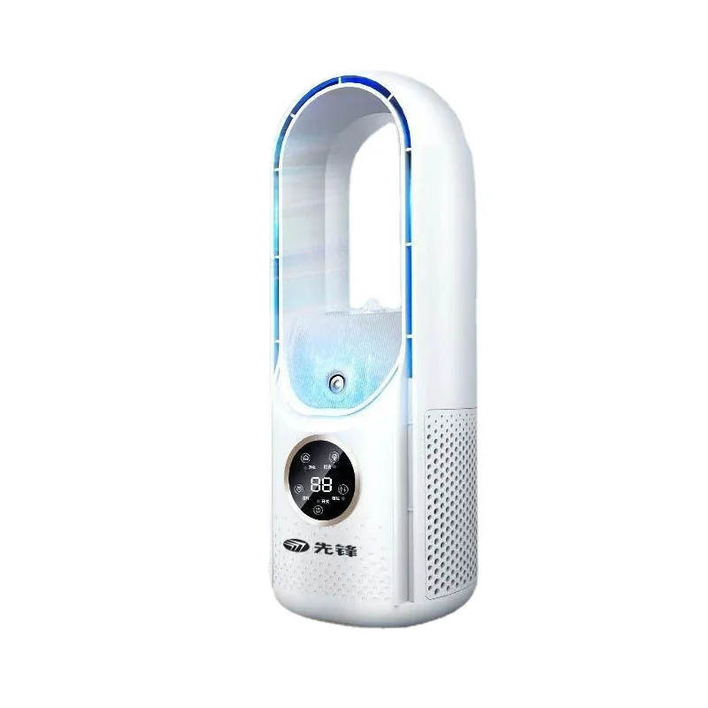 

Air Conditioning Fan Small Cooling Leafless Fan Home Bedroom Quiet USB Powered Humidifier Cooling Fan Air Cooler