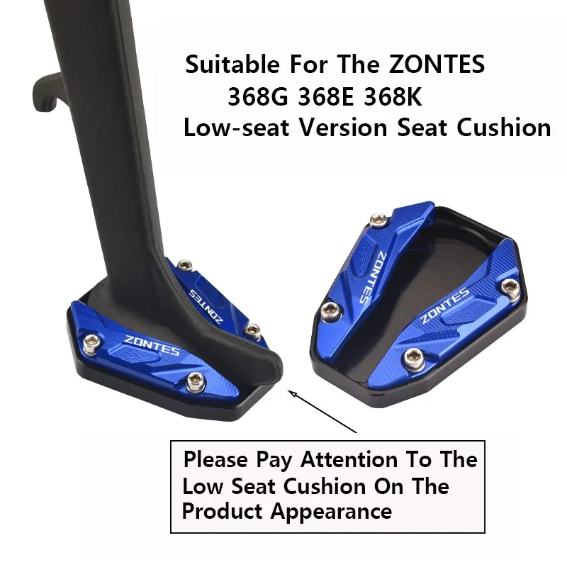 Trépied de siège étendu pour moto Zontes 368K 368E 368G, Version Base basse, Support latéral, accessoire de Modification