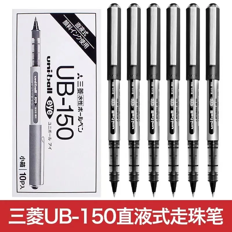 30PCS  Neutral straight liquid type student black, red, blue 0.5mm water pen, bead moving signature pen