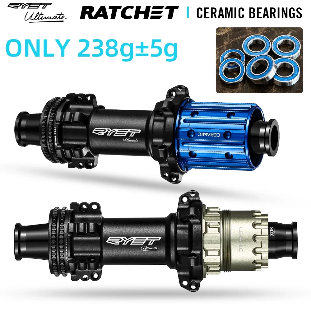 RYET Ultralight Road Bike Hubs 238g 36T Rachet Centerlock Ceramic Bearing Disc Brake Bicycle Hubsets Cycling Sports Accessories