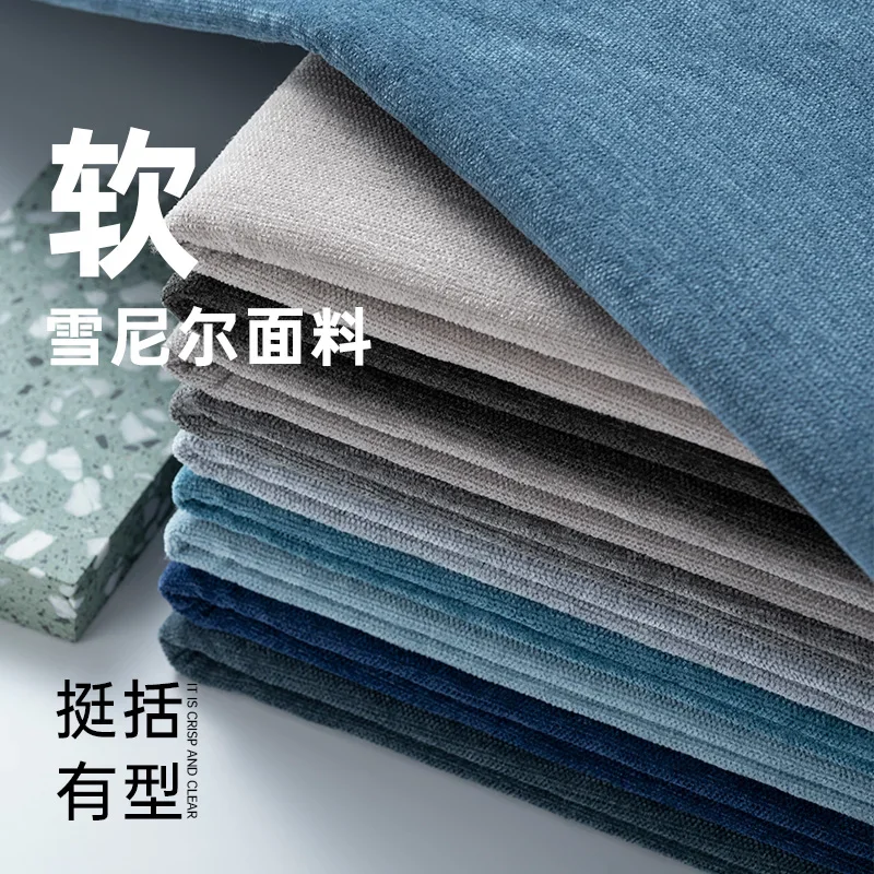 Thickened Chenille Textured Upholstery Fabric Velvet Fabric for Sofa Pillow Bay Window Mat Sewing Cloth Gray Blue