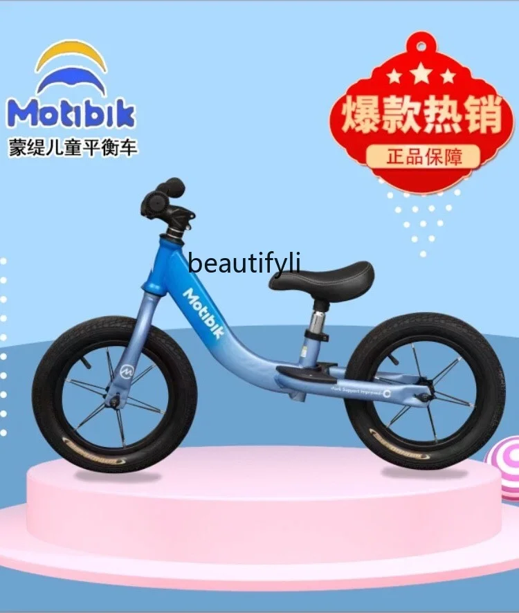 

Children's balance bike 3 to 6 years old baby walker children's light scooter bicycle