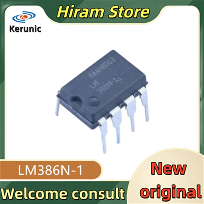 10PCS LM386N-1 New and Original LM386N-1/NOPB LM386N-1/NOP LM386N-1/NO LM386N-1/N LM386N-1