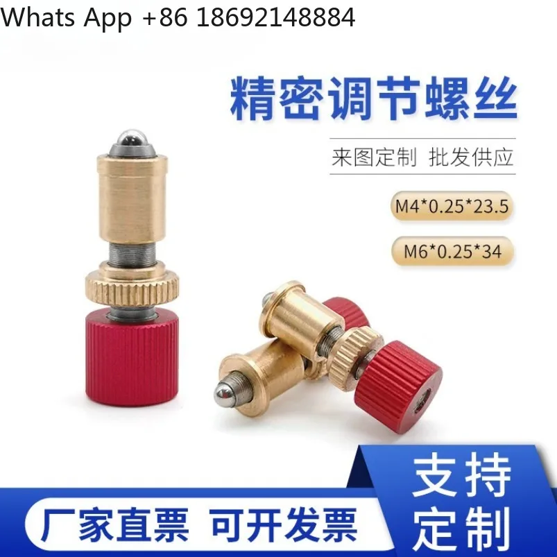 

Spot quick delivery m4 * 0.25--m6 * 0.25 Precision adjustment screw inner hexagon