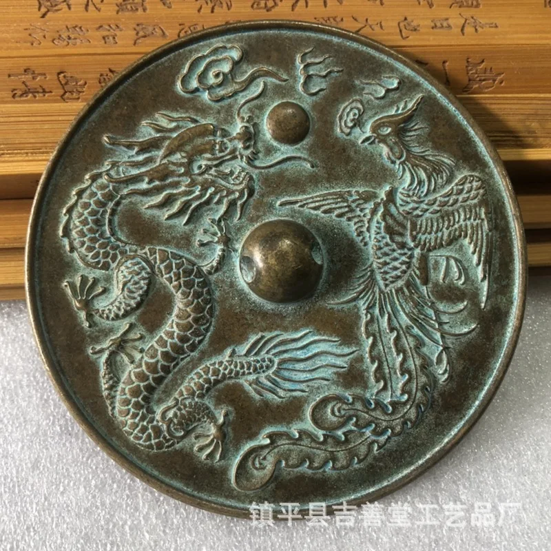 

Antique Bronze Mirror Collection Dragon and Phoenix Mirror Domestic Ornaments Zodiac Bronze Mirror Wedding Bronze Mirror Ornamen