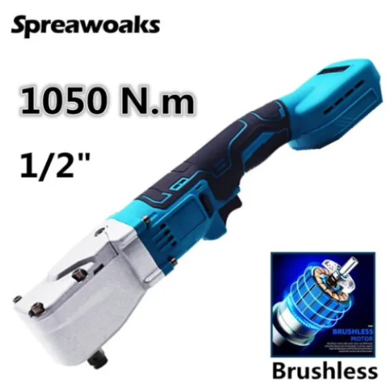 Variant: 1050N.M Brushless