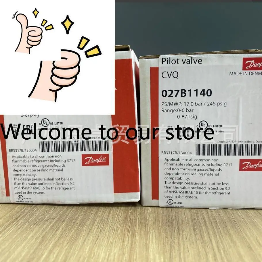 Válvula Guía EVM NC 027B1120 EVM NO CVP (XP) CVC CVQ - DANFOSS-Danfoss