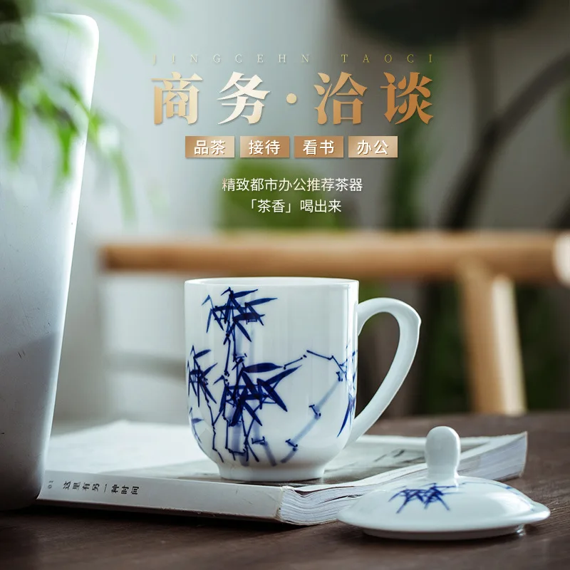 Jingdezhen Ceramic Tea Cup Hand-painted underglaze blue and white porcelain cup with lid household water cup bone China tea cup