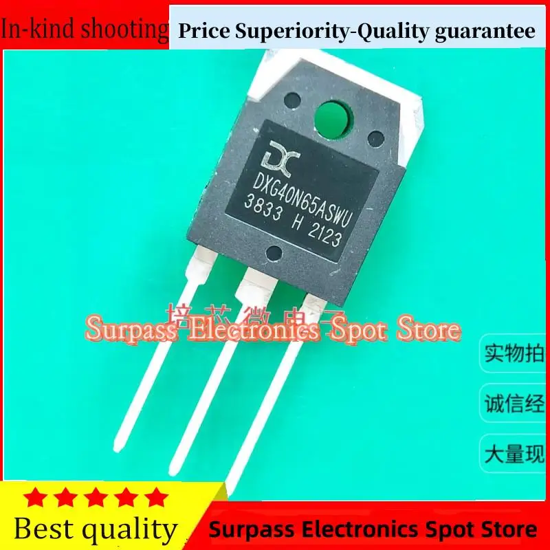 

10PCS-100PCS DXG40N65ASWU IGBT 40A650V Price Superiority-Quality guarantee