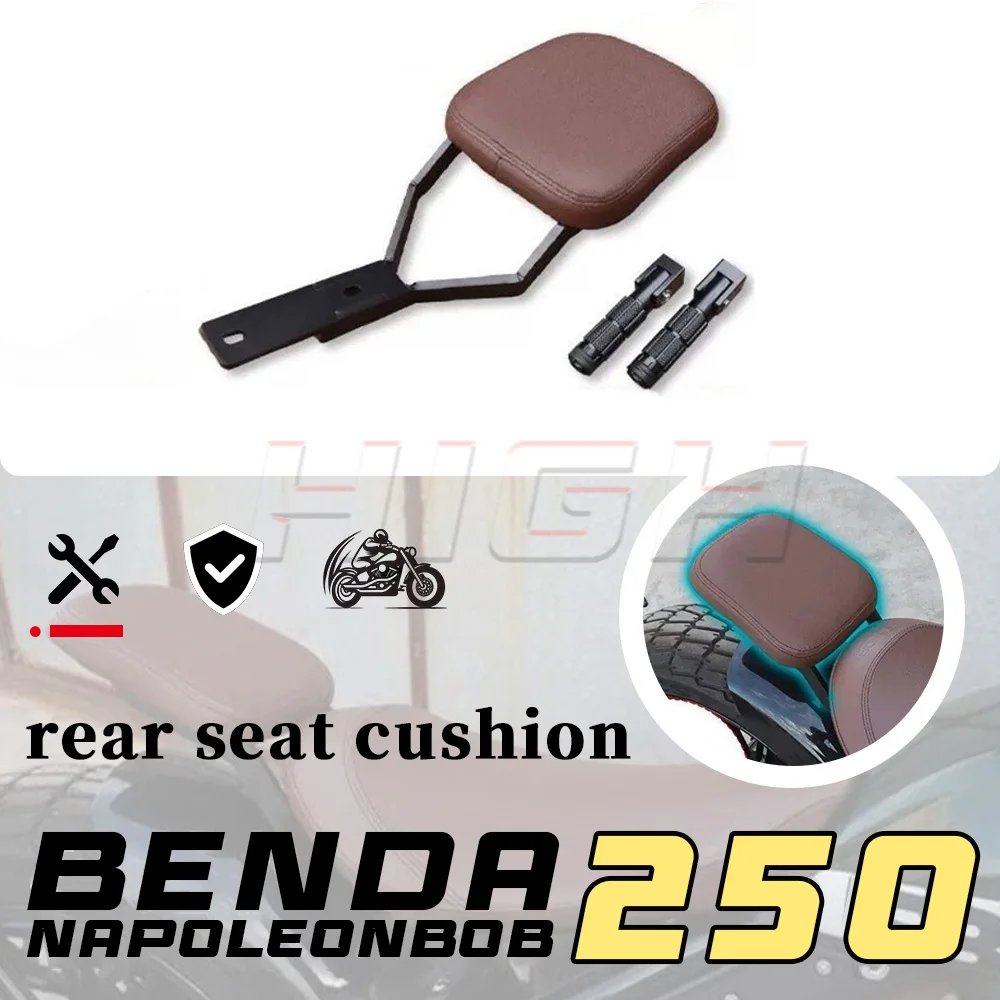 

BENDA NAPOLEONBOB 250, расширенная подушка заднего сиденья, подушка для двойного сиденья 250, Napoleonbob