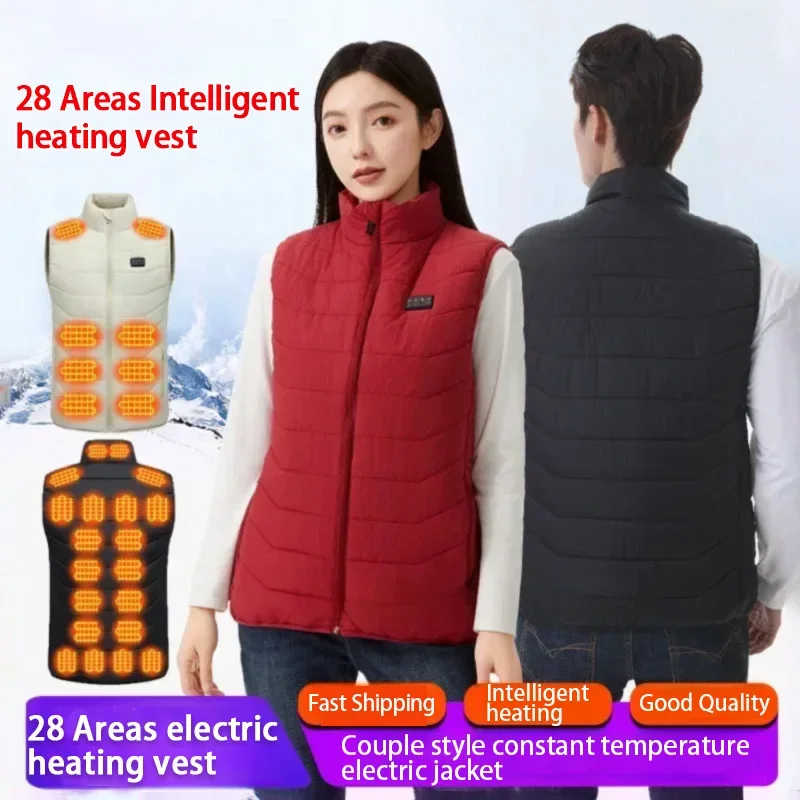 nisex 4-Control 28 Zones Smart Heated Vest, USB Electric Thermal Waistcoat for Motorcycle, 3 Colors: Black White Red