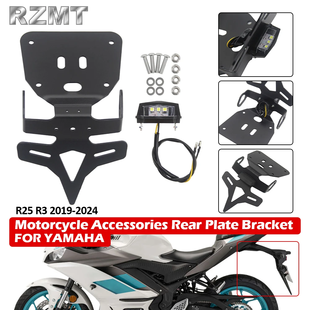 

For Yamaha R25 R3 2019-2024 Motorcycle Rear license plate holder Motorcycle Accessories Rear Plate Bracket