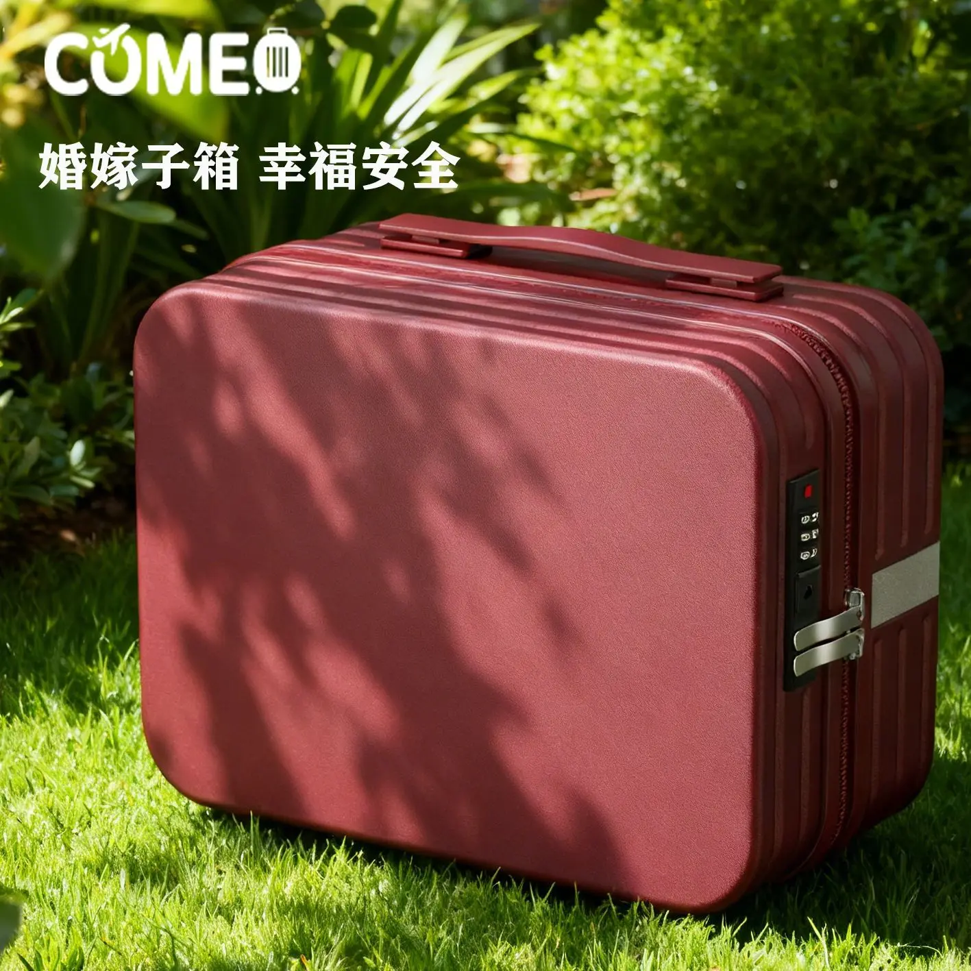 Red Wedding Handbag Small Classic Makeup Case 14-inch Portable Storage Password Hanging Case