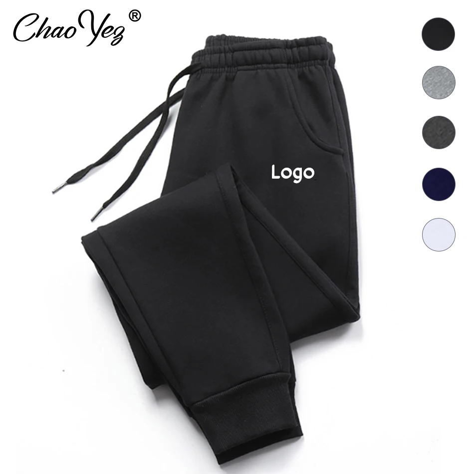 

2024 Custom DIY Logo Men Women Long Pants Autumn and Winter Mens Casual Fleece Sweatpants Soft Sports Pants Jogging Print Pants