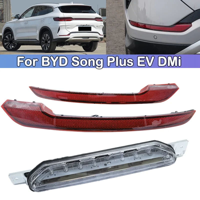 

DCGO Rear Foglight For BYD Song Plus EV DMi Champion rear bumper foglight foglamp fog light Brake lights