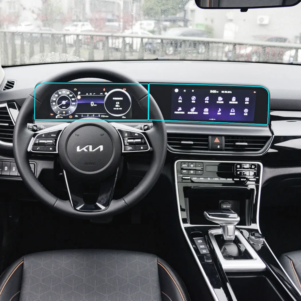 Pellicola proteggi schermo in vetro temperato per Kia Seltos 2023 10.25 pollici infotainment per auto radio navigazione GPS accessori interni