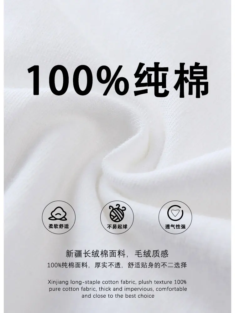 تي شيرت Spellcasting Battle Summer بأكمام قصيرة للرجال - Fivezou، Dog Roll، Jyu Kuro، Kurohaku، Hikari