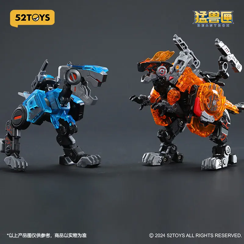 52 jouets série Beast Box Flame Master & Ice Master ensemble Transformation de dinosaure modèles mécanisés cadeau de noël à la mode