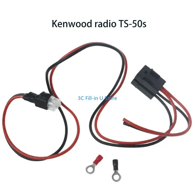 G8TA 6 PIN لكابل إمدادات الطاقة Shortwave Mobile Radio Cord لراديو IC-706 IC-718 IC-746 IC-756 DANENT