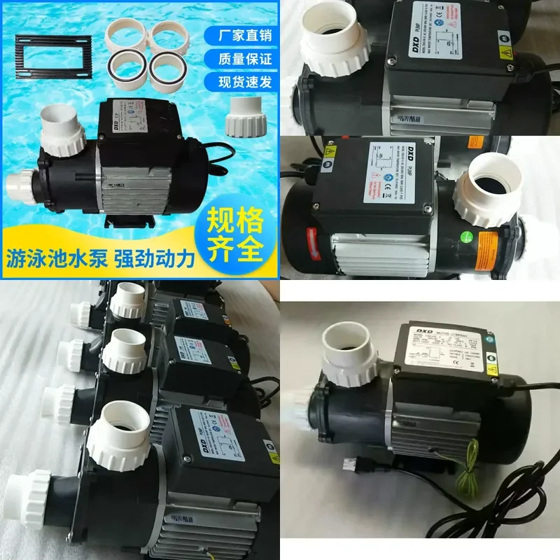 SPA civil water pump swimming pool accessories s circulation babywave