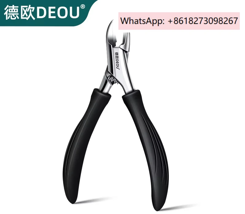 German DEOU nail clipper for nail groove, single nail clipper for foot trimming