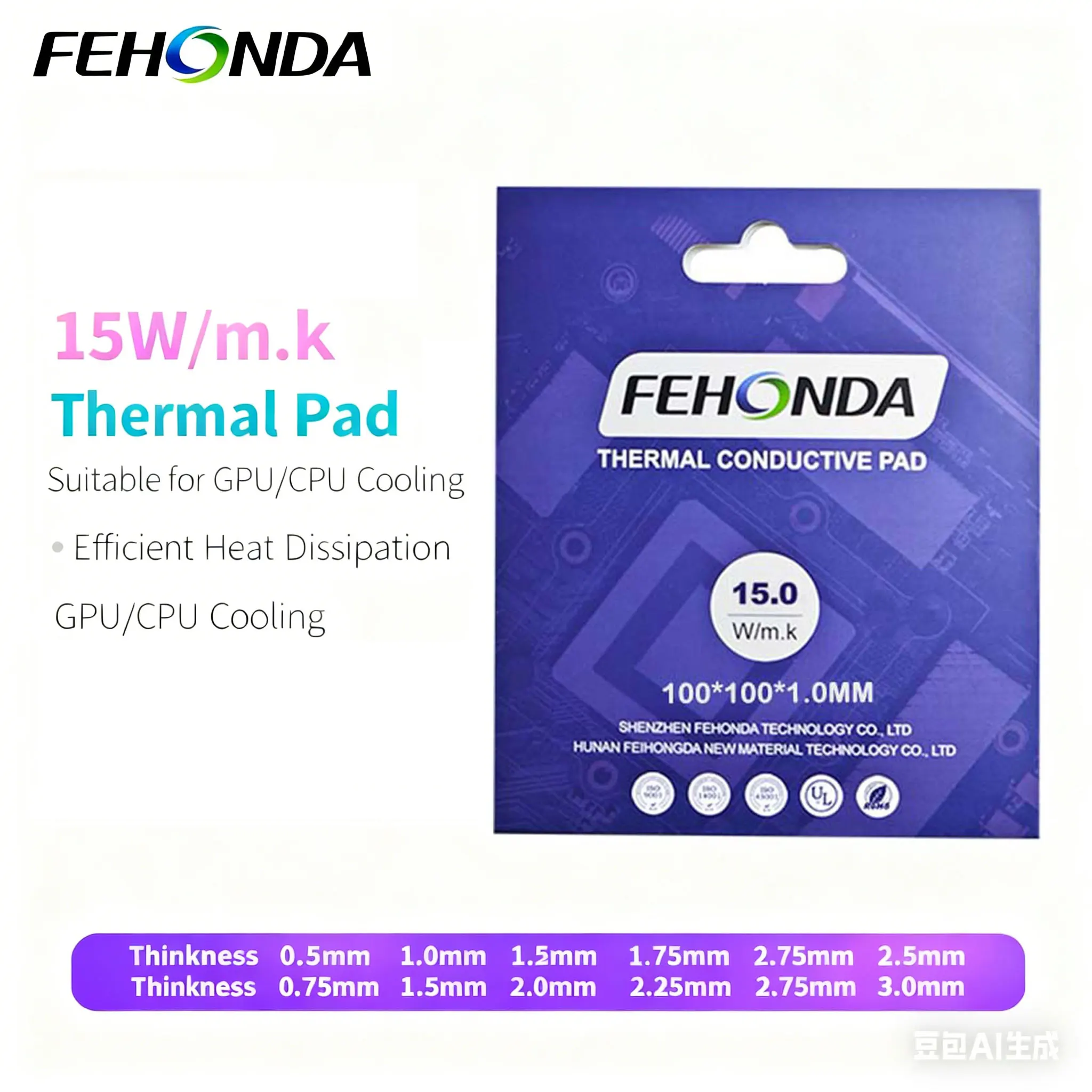 FEHONDA Thermal Pads 15W/mk High Performance Heat Sink Pad High Thermal Conductivity Pads Thermal Silicone Pad for GPU CPU PS4