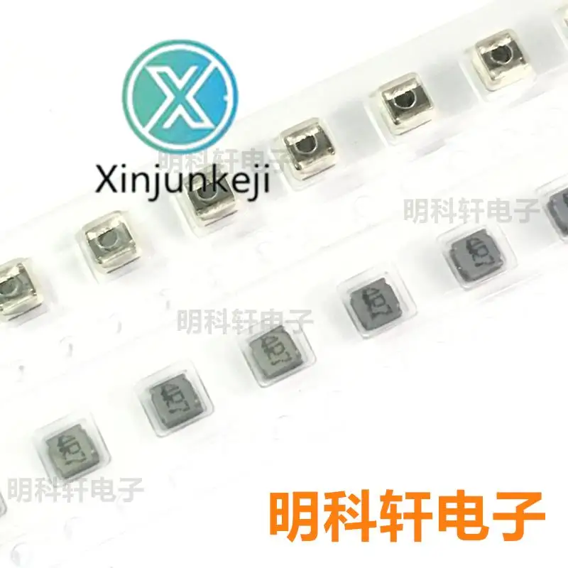 30pcs orginal new SWPA4026S4R7MT SMD power inductor 4.7UH 4.0*4.0*2.6